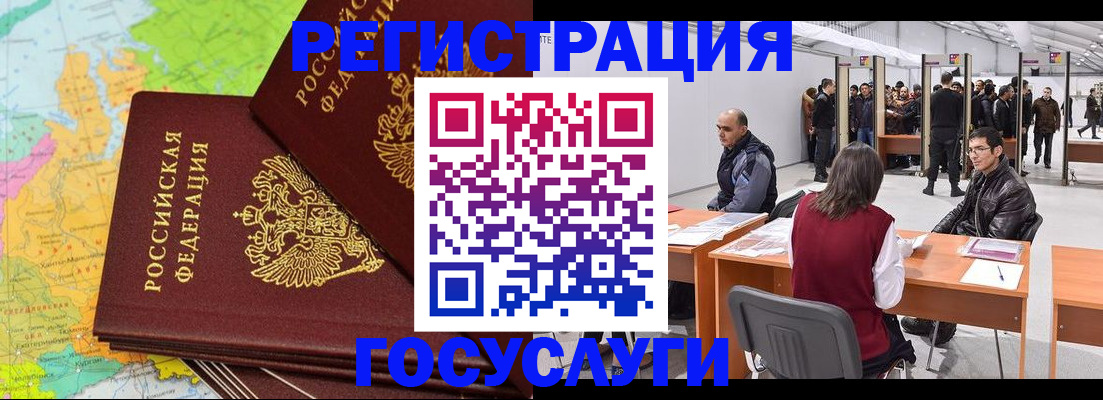 форма 3 в Адыгее